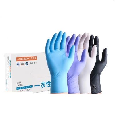 FR0307 Nitrle Gloves