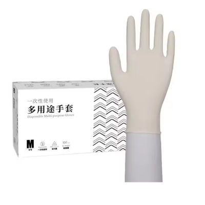 FR0308 Latex Gloves