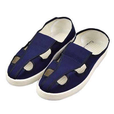 FR0411 Cleanroom ESD PU shoes