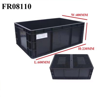 FR08110 ESD BOX