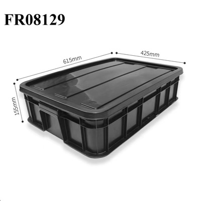 FR08129 ESD BOX