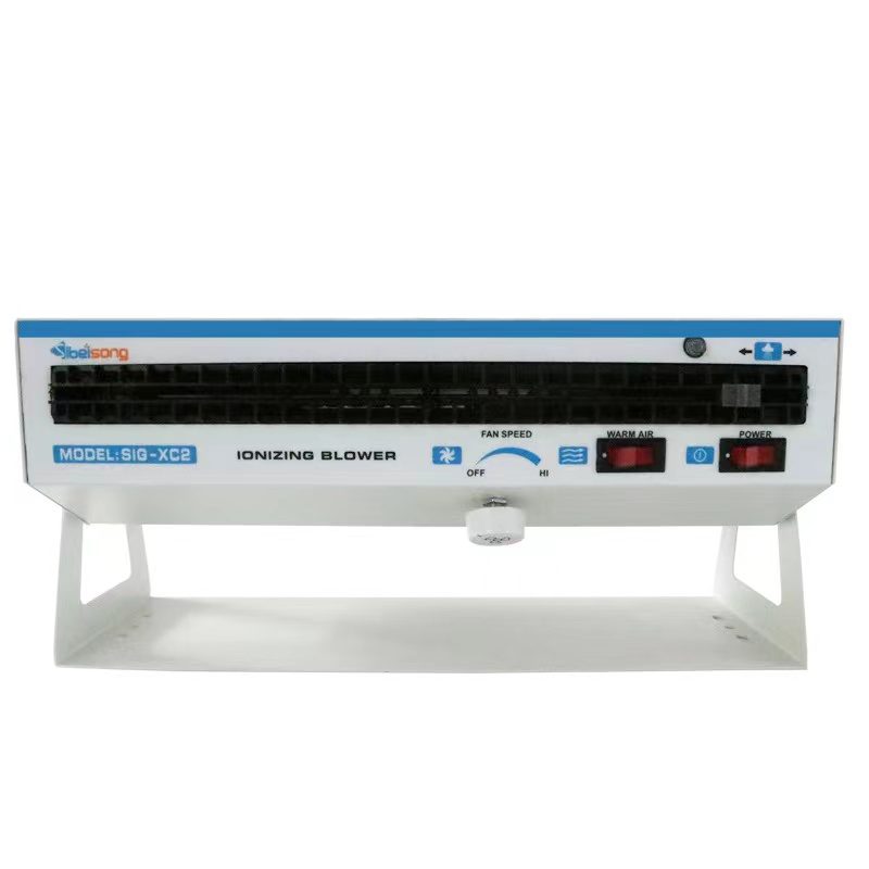 FR2405 Horizontal Ionizing Air Blower FR2405 Horizontal Ionizing Air Blower